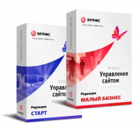 "1С-Битрикс: Управление сайтом". Лицензия Малый бизнес (переход с Старт) в Астрахани "1С-Битрикс: Управление сайтом". Лицензия Малый бизнес (переход с Старт) в Астрахани