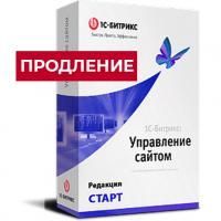 Лицензия Старт (продление) в Астрахани