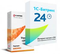 Программа для ЭВМ "1С-Битрикс24". Лицензия Интернет-магазин + CRM (12 мес., спец.переход) в Астрахани